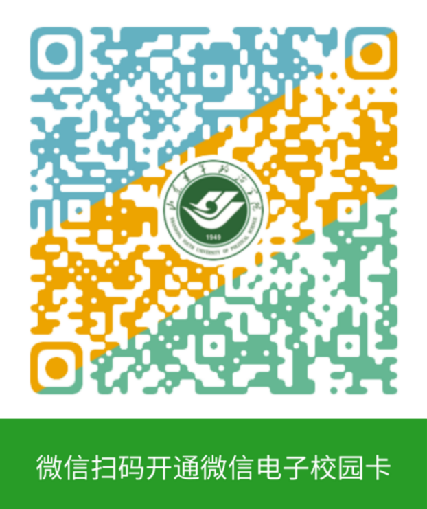 46C4A
