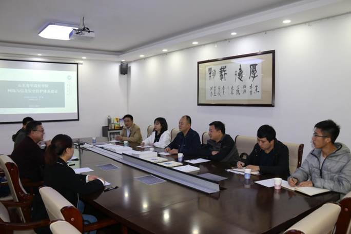 微信图片_20191106172919